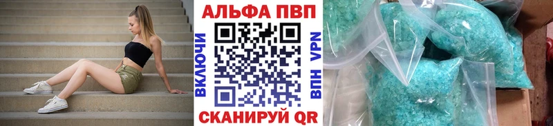 Сколько стоит Армянск Конопля Мефедрон