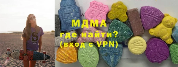 spice Нягань