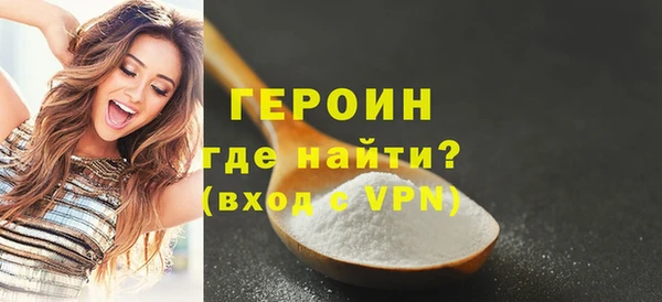 кокаин перу Остров