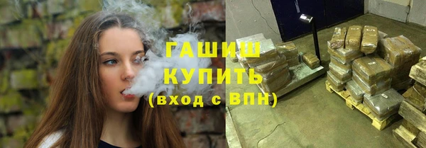 соль курить ск Няндома