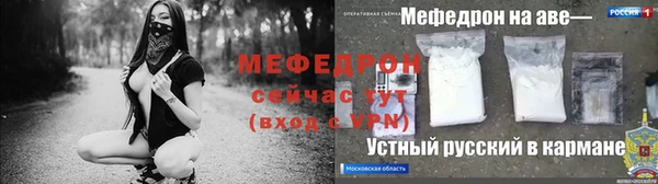 соль курить ск Няндома