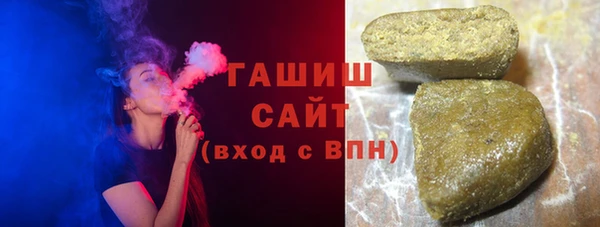 соль курить ск Няндома