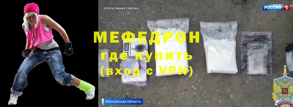 не бодяженный Осташков