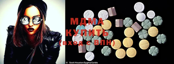 кокаин перу Остров