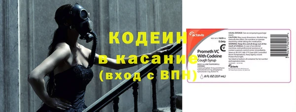 соль курить ск Няндома