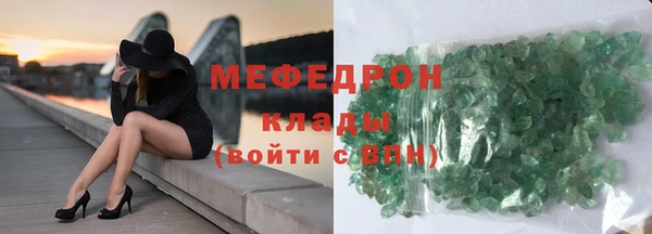 синтетический гашиш Нязепетровск