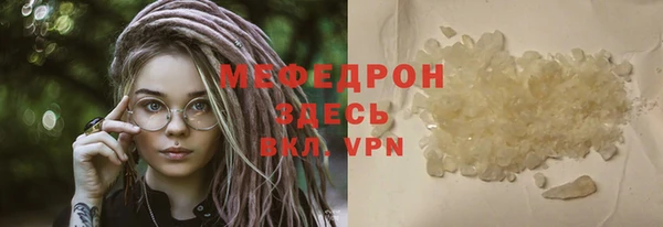 соль курить ск Няндома