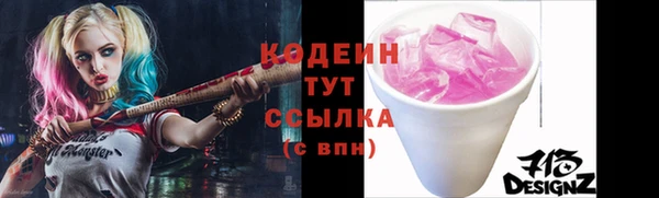 mdpv Калининец