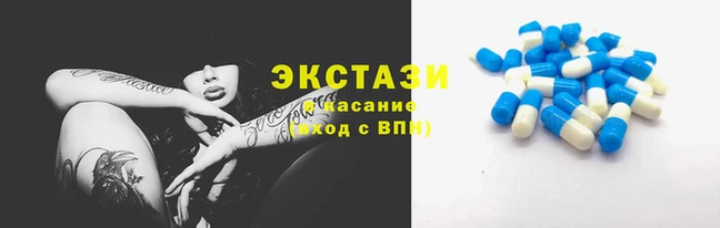 соль курить ск Няндома