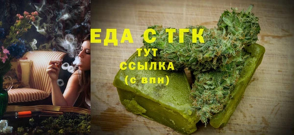 jwh Киреевск