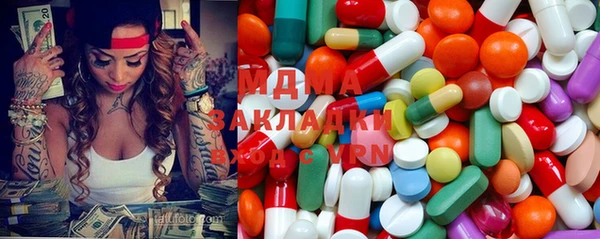 spice Нягань