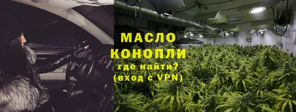 не бодяженный Осташков