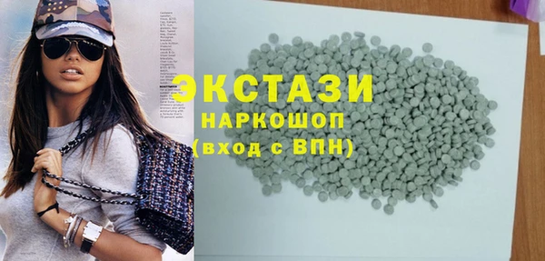 соль курить ск Няндома