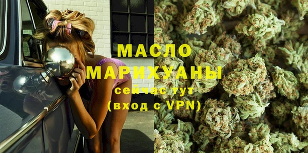 соль курить ск Няндома