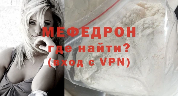 соль курить ск Няндома